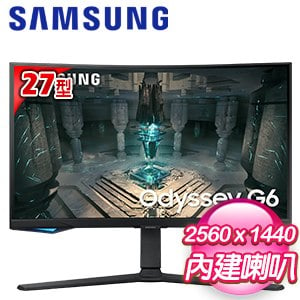 Samsung 三星 S27BG650EC 27型 1000R 2K 240Hz曲面電競顯示器螢幕