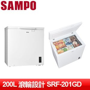 SAMPO 聲寶 200L變頻臥式冷凍櫃 SRF-201GD