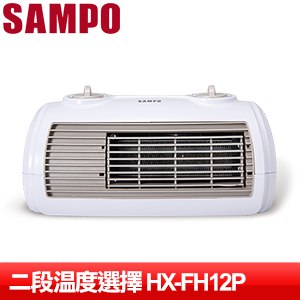 SAMPO 聲寶 陶瓷式定時電暖器 HX-FH12P