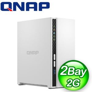 QNAP 威聯通 TS-233 2Bay NAS 網路儲存伺服器