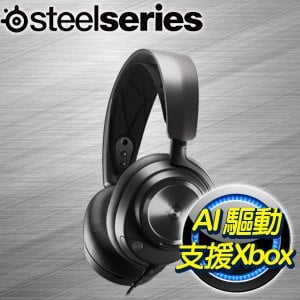 SteelSeries 賽睿Arctis Nova Pro X 有線電競耳機麥克風《黑