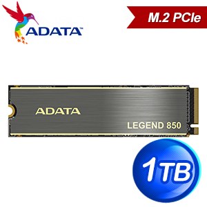 ADATA 威剛 LEGEND 850 1TB M.2 PCIe 4.0 SSD(五年保/讀:5000M/寫:4500M) 附散熱片