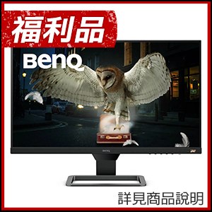福利品》BenQ 明基 EW2480 24型 光智慧護眼螢幕