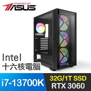華碩系列【地獄神弓手】i7-13700K十六核 RTX3060 電競電腦(32G/1T SSD)