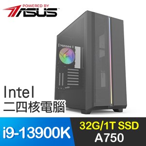 華碩系列【三國騎士】i9-13900K二四核 A750 電競電腦(32G/1T SSD)