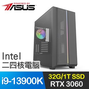 華碩系列【三國神弓手】i9-13900K二四核 RTX3060 電競電腦(32G/1T SSD)