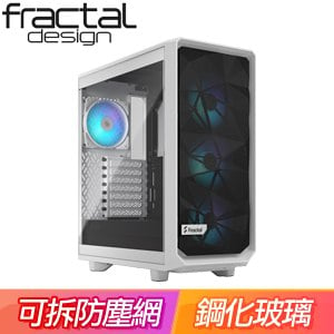 Fractal Design Meshify 2 Compact RGB TG Clear 透明玻璃透側 ATX機殼《白》FD-C-MES2C-08