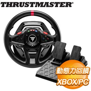 Thrustmaster T128 賽車遊戲方向盤(支援XBOX/PC)