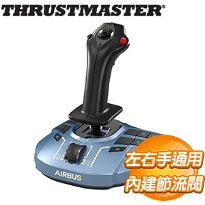 Thrustmaster TCA Sidestick X 飛行搖桿《AirBus特仕版》(支援XBOX/PC)
