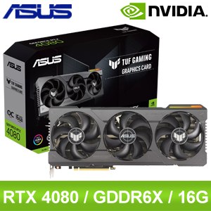 ASUS 華碩TUF-RTX4080-O16G-GAMING 顯示卡☆送華碩TUF GAMING 1000G