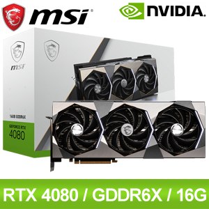 MSI 微星RTX 4080 16GB SUPRIM X 顯示卡☆送微星SUPRIM 鼠墊限量送完