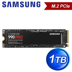 Samsung 三星 990 PRO 1TB PCIe 4.0 NVMe M.2 SSD固態硬碟(讀:7450M/寫:6900M) 台灣代理商貨