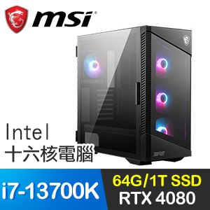 微星系列【王者再臨】i7-13700K十六核 RTX4080 電競電腦(64G/1T SSD)
