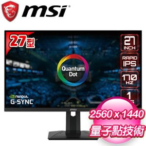 MSI 微星 G274QPF-QD 27型 WQHD 170Hz 1ms電競螢幕