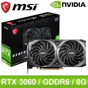 MSI 微星 RTX 3060 VENTUS 2X 8G OC 顯示卡(1807MHz/23.5cm/註冊四年保)