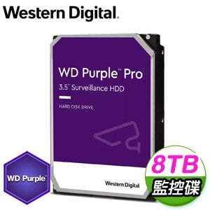 WD 威騰 8TB 3.5吋 7200轉 256MB快取 紫標PRO 監控硬碟(WD8001PURP-5Y)