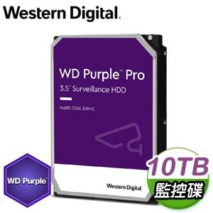WD 威騰 10TB 3.5吋 7200轉 256MB快取 紫標PRO 監控硬碟(WD101PURP-5Y)