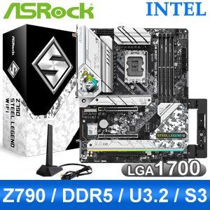 ASRock 華擎 Z790 Steel Legend WiFi LGA1700主機板(ATX/3+2年保)