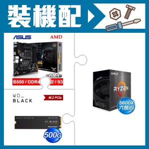 ☆裝機配★ AMD R5 5600X+華碩 TUF GAMING B550M-PLUS M-ATX主機板+WD 黑標 SN770 500GB PCIe SSD