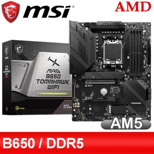 MSI 微星MAG B650 TOMAHAWK WIFI AM5主機板(ATX/3+2年保) - AUTOBUY