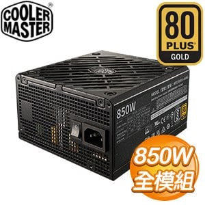 Cooler Master 酷碼 V850 i GOLD 850W 金牌 全模組 ATX3.0電源供應器(10年保)
