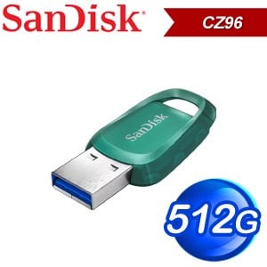 SanDisk CZ96 Ultra Eco 512G USB3.2 隨身碟《綠》(100MB/s)