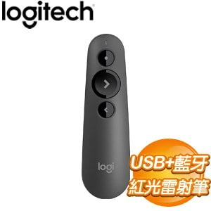 Logitech 羅技 R500s 雷射簡報遙控器《黑》