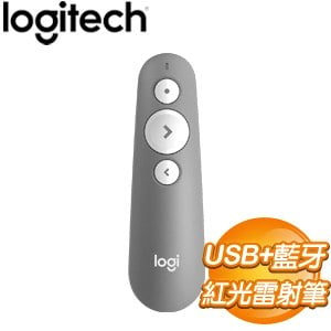 Logitech 羅技 R500s 雷射簡報遙控器《灰》