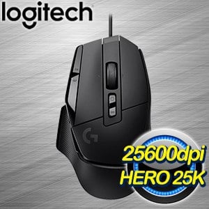 Logitech 羅技 G502 X 高效能電競滑鼠 《岩石黑》