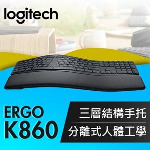 Logitech 羅技 Ergo K860 無線藍芽人體工學鍵盤