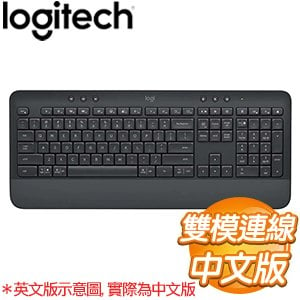 Logitech 羅技 K650 無線藍芽雙模 舒適鍵盤《石墨灰》