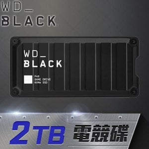 WD 威騰 黑標 P40 Game Drive SSD 2TB 電競外接式SSD