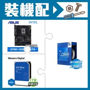 ☆裝機配★ i9-13900K+華碩 TUF GAMING Z790-PLUS WIFI D4 ATX主機板+WD 藍標 1TB 3.5吋硬碟