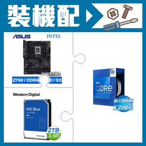 ☆裝機配★ i9-13900K+華碩 TUF GAMING Z790-PLUS WIFI D4 ATX主機板+WD 藍標 2TB 3.5吋硬碟
