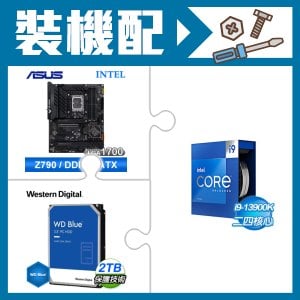 ☆裝機配★ i9-13900K+華碩 TUF GAMING Z790-PLUS WIFI D4 ATX主機板+WD 藍標 2TB 3.5吋硬碟