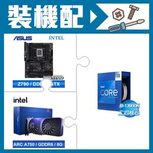 ☆裝機配★ i9-13900K+華碩 TUF GAMING Z790-PLUS WIFI D4 ATX主機板+Intel Arc A750 8G 顯示卡