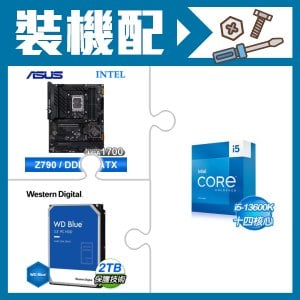 ☆裝機配★ i5-13600K+華碩 TUF GAMING Z790-PLUS WIFI D4 ATX主機板+WD 藍標 2TB 3.5吋硬碟