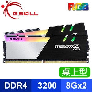 G.SKILL 芝奇 Trident Z Neo 焰光戟 DDR4-3200 8G*2 記憶體(F4-3200C16D-16GTZN)
