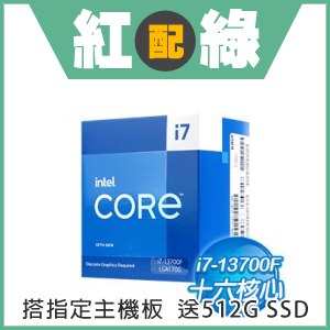 2022新入荷 intel CPU Core LGA1700 第13世代 13700F i7 PCパーツ