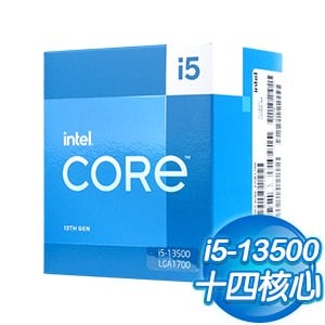 第13代 Intel Core i5-13500 14核20緒 處理器《2.5Ghz/LGA1700》(代理商貨)