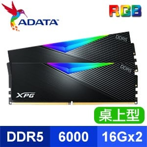 ADATA 威剛 XPG LANCER DDR5-6000 16G*2 RGB炫光記憶體(支援XMP3.0、EXPO)《黑》