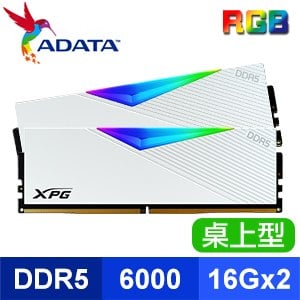 ADATA 威剛 XPG LANCER DDR5-6000 16G*2 RGB炫光記憶體(支援XMP3.0、EXPO)《白》