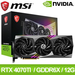 MSI 微星RTX 4060 Ti GAMING X TRIO 8G 顯示卡- AUTOBUY購物中心