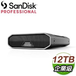 SanDisk Professional G-DRIVE V2 12TB 專業級桌上型外接硬碟