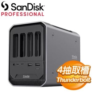 【客訂】SanDisk Professional PRO-DOCK 4 磁碟槽 Thunderbolt 3 讀卡機擴充座