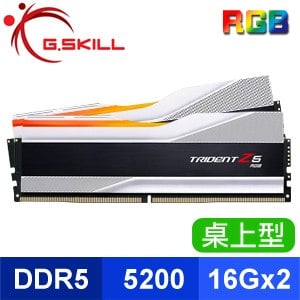 G.SKILL 芝奇 Trident Z5 RGB 幻鋒戟 DDR5-5200 16G*2 記憶體《銀》(F5-5200J3636C16GX2-TZ5RS)