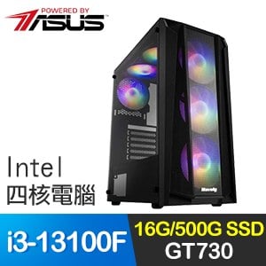 華碩系列【聖域守心】i3-13100F四核 GT730 獨顯電腦(16G/500G SSD)