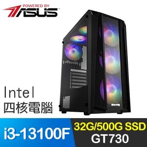 華碩系列【神隱藏形】i3-13100F四核 GT730 獨顯電腦(32G/500G SSD)