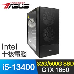 華碩系列【旋舞飛岩】i5-13500十四核GTX1650 電玩電腦(16G/1T SSD
