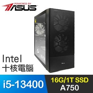 華碩系列【月影陷阱】i5-13400十核 A750 電玩電腦(16G/1T SSD)